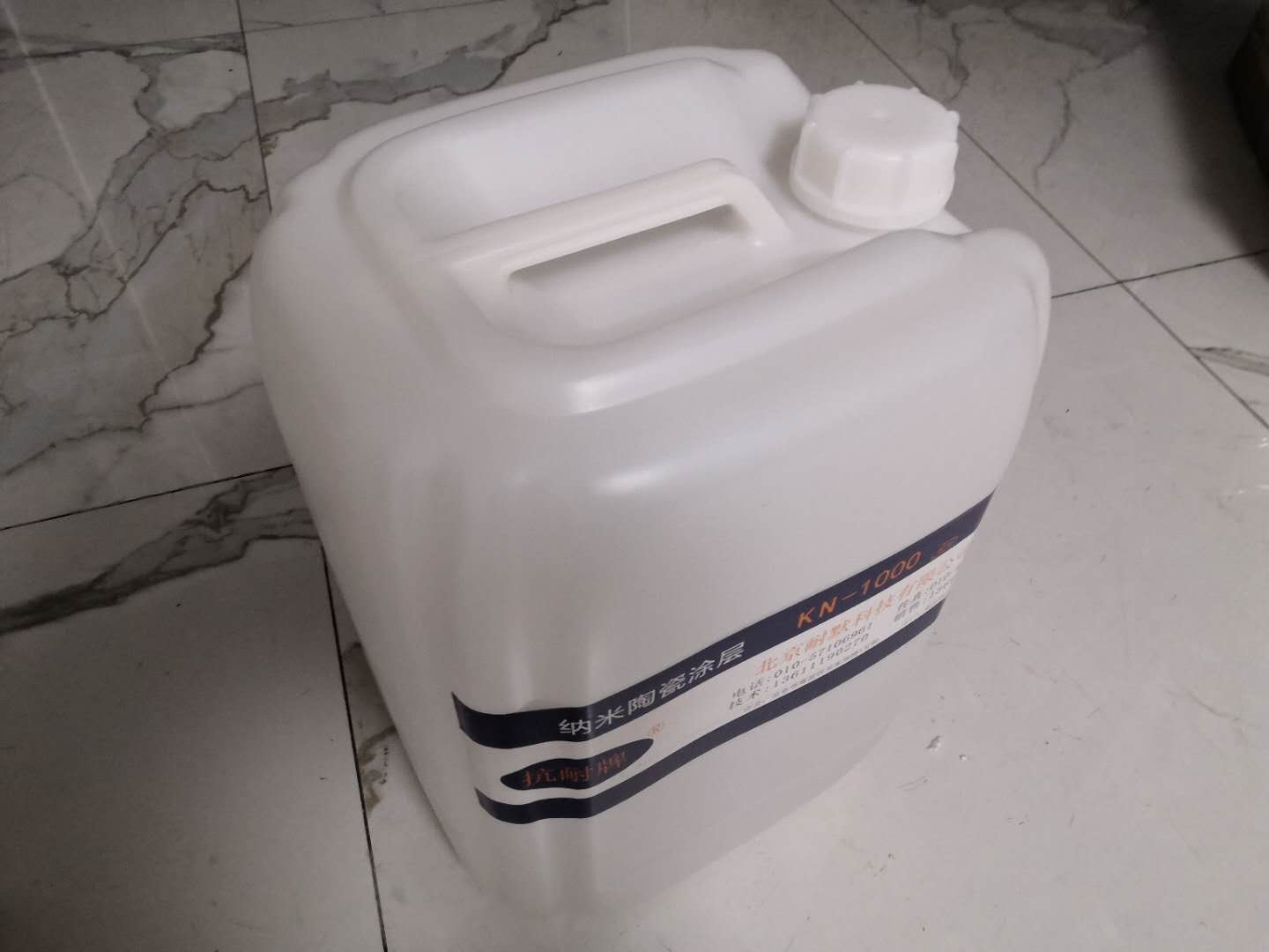 石墨模具抗氧化涂料 石墨模具抗氧化涂料